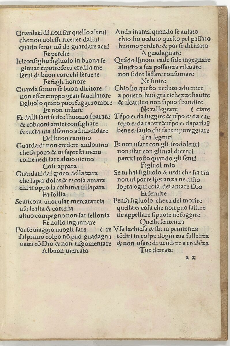 El sauio Romano (The Wise Roman), Written by [ Schiavo di Bari (active 1495–1500) ], Printed book with one woodcut