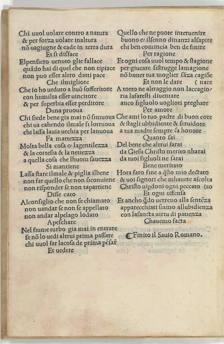 El sauio Romano (The Wise Roman), Written by [ Schiavo di Bari (active 1495–1500) ], Printed book with one woodcut