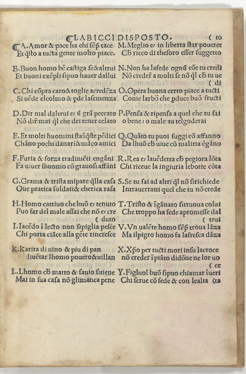 El sauio Romano (The Wise Roman), Written by [ Schiavo di Bari (active 1495–1500) ], Printed book with one woodcut