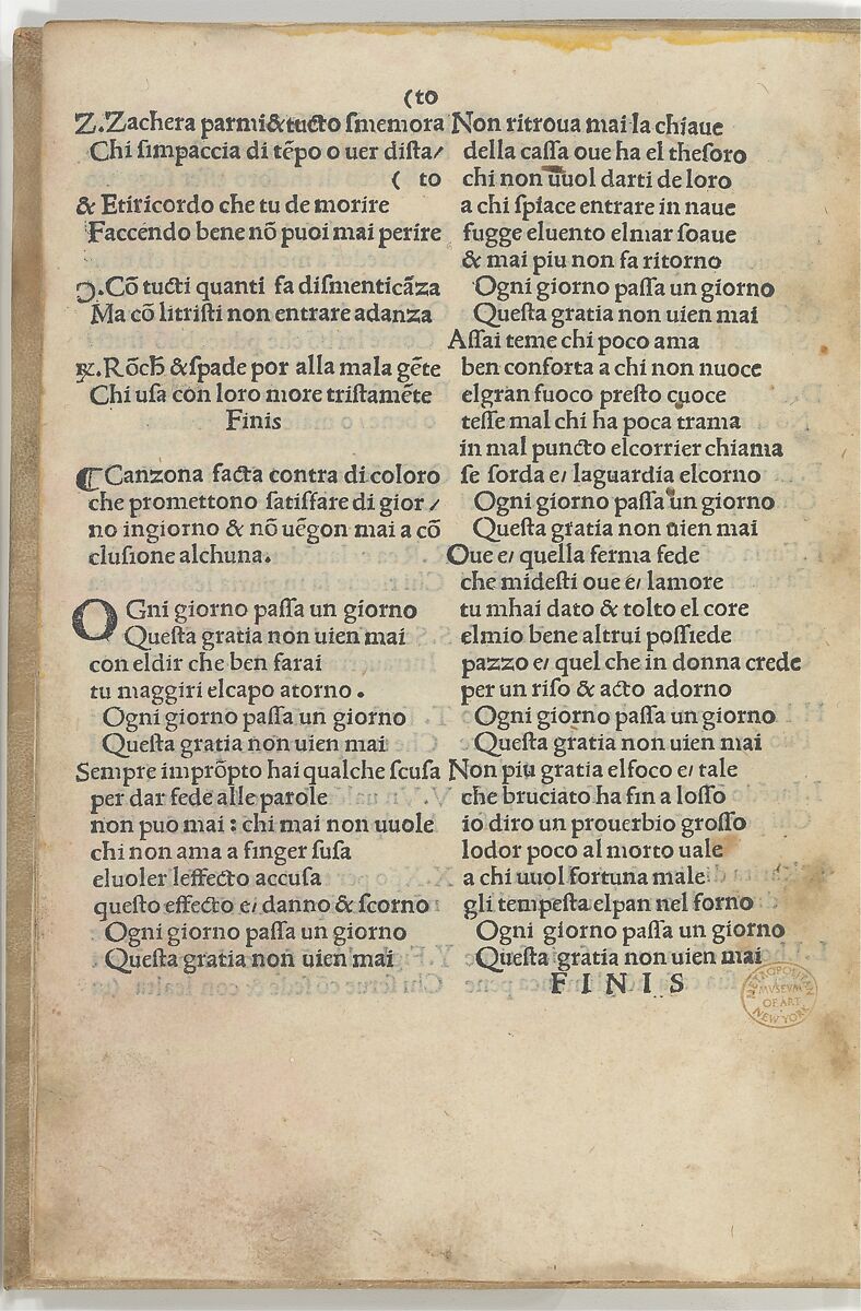 El sauio Romano (The Wise Roman), Written by [ Schiavo di Bari (active 1495–1500) ], Printed book with one woodcut