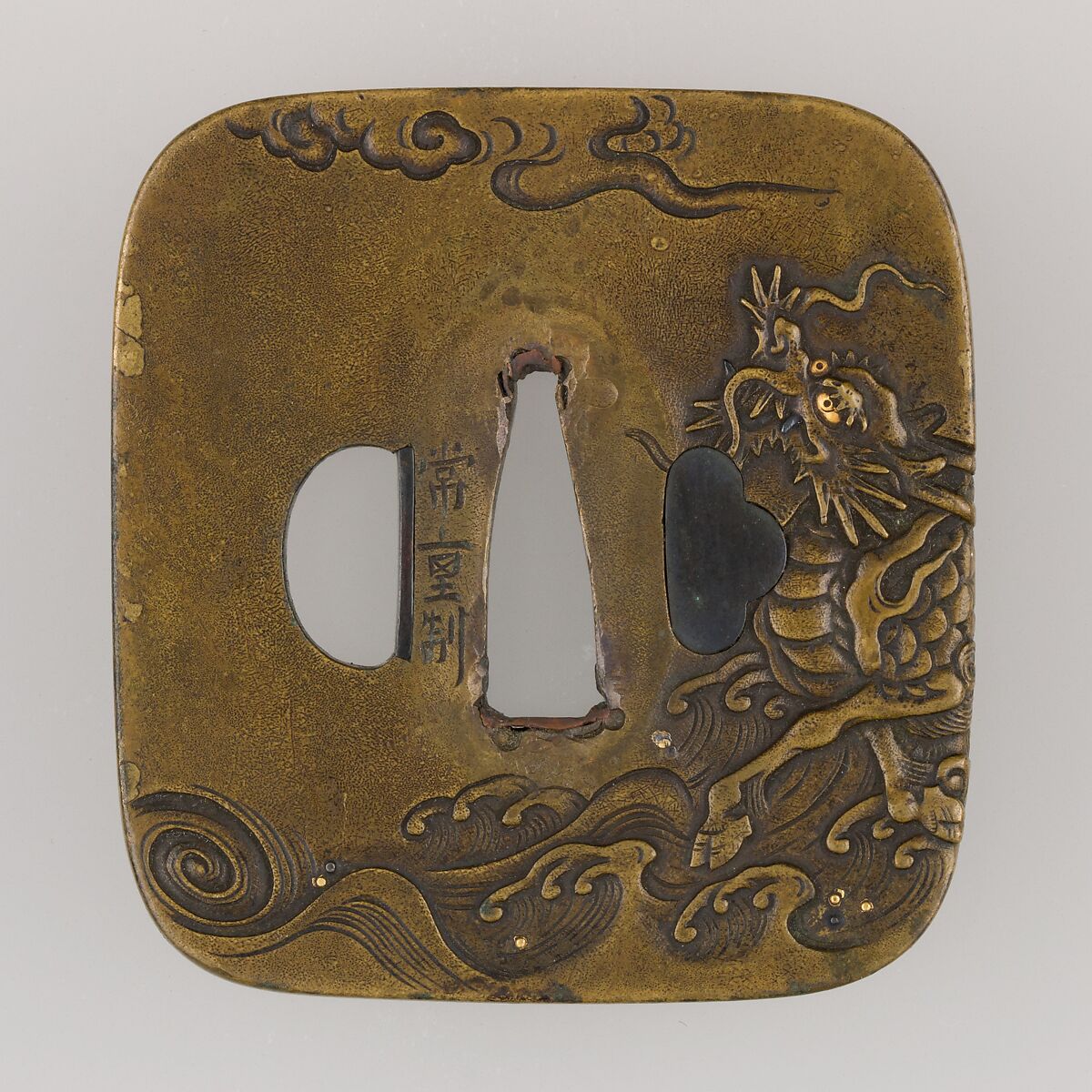Sword Guard (<i>Tsuba</i>), Kawamura Tsuneshige (Japanese, active late 18th century), Brass, gold, silver, copper-gold alloy (<i>shakudō</i>), copper, Japanese 