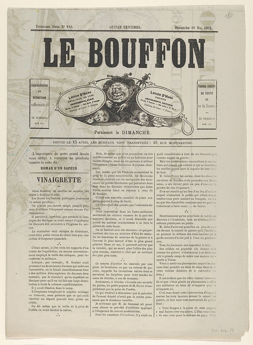Le Bouffon - Le Salon de 1868, Edward Ancourt (French, 19th century), Lithograph with hand coloring 