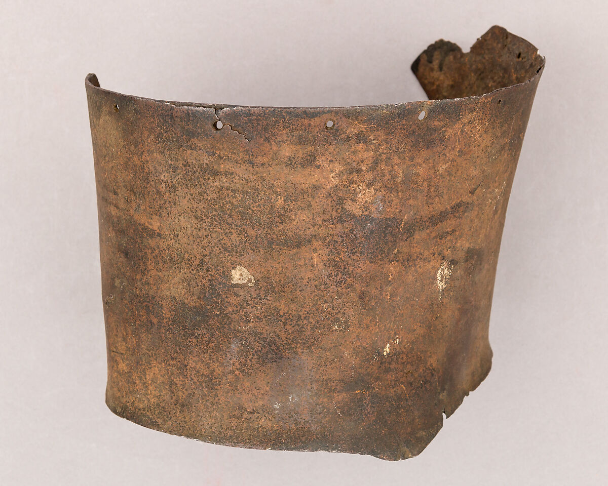 Lower Plate of a Bascinet, Iron, Italian