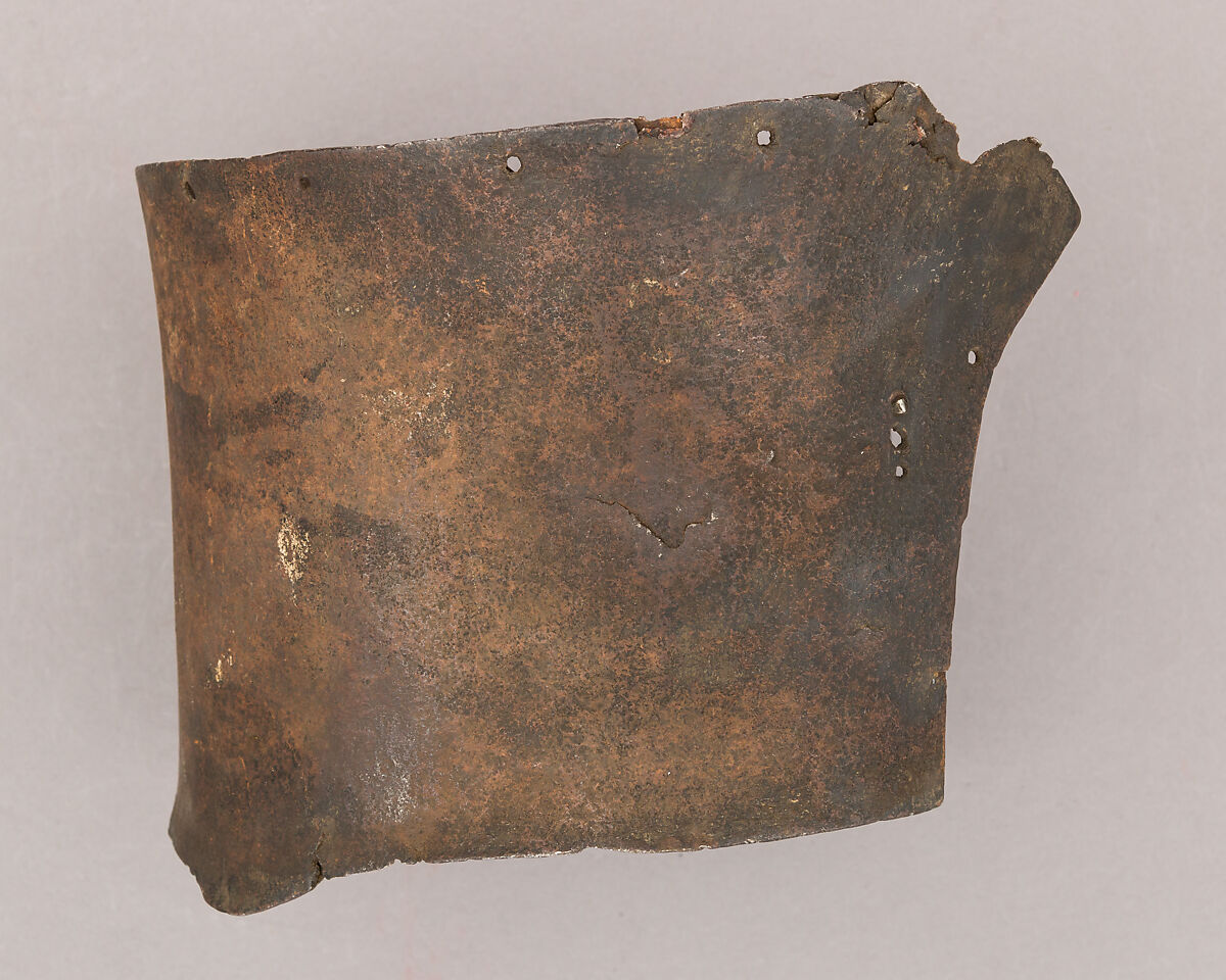 Lower Plate of a Bascinet, Iron, Italian