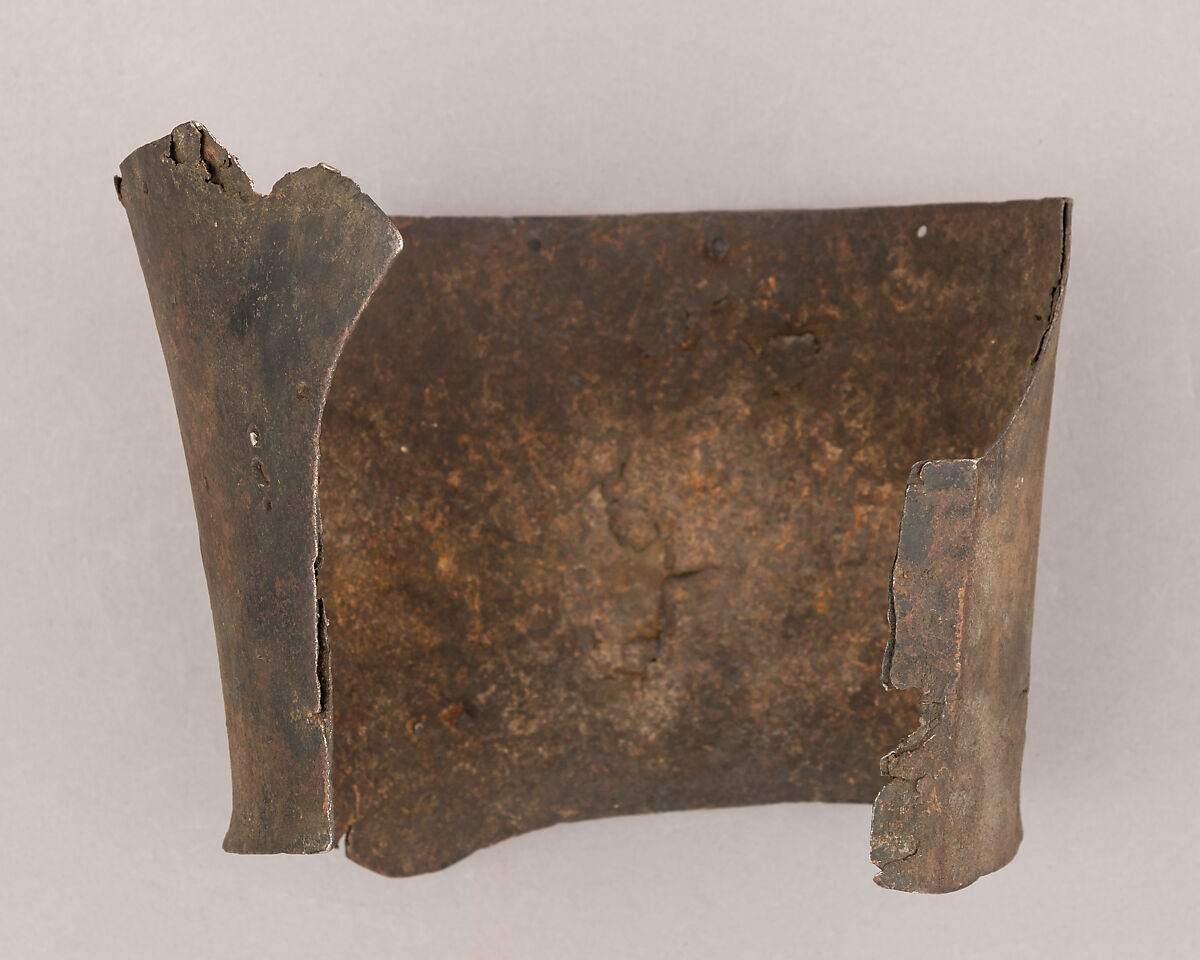 Lower Plate of a Bascinet, Iron, Italian