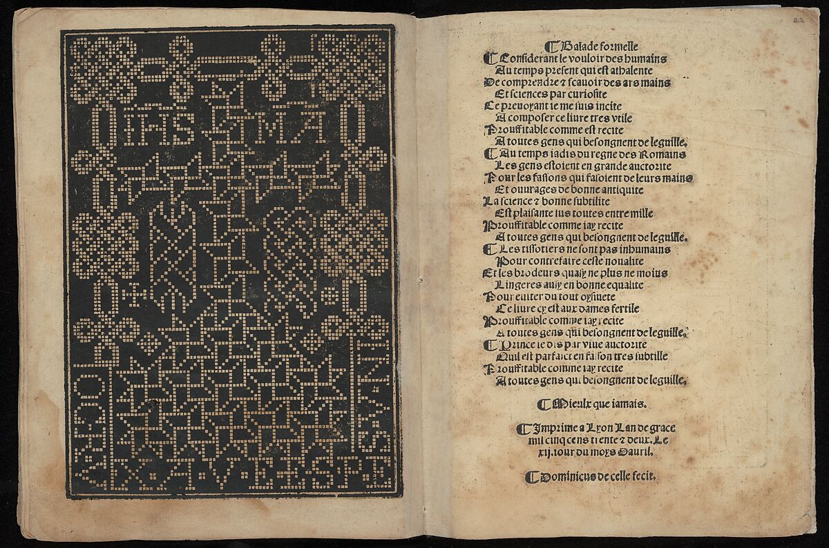Libbretto nouellamete composto per maestro Domenico da Sera...lauorare di ogni sorte di punti, Domenico da Sera (French, active Italy, 16th century)  , Lyon, Woodcut