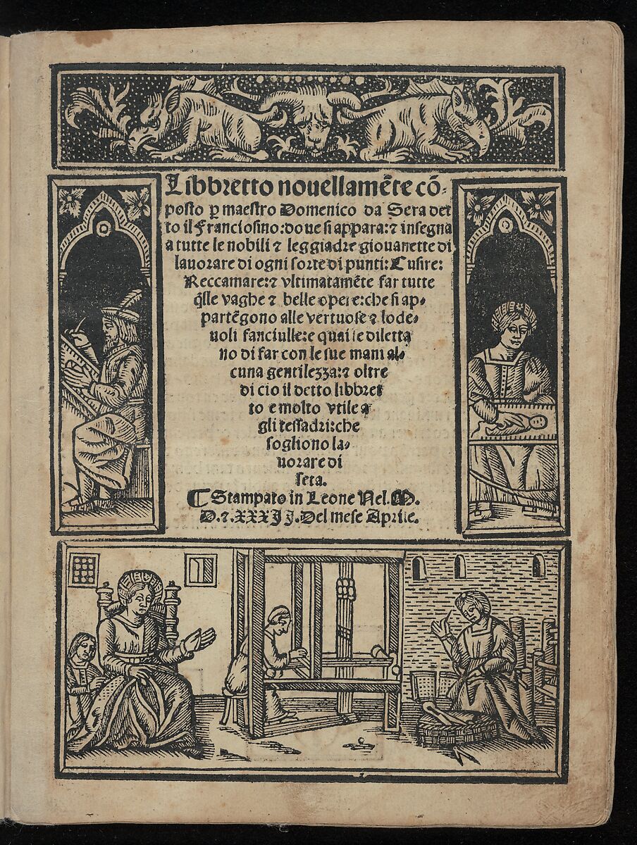 Libbretto nouellamete composto per maestro Domenico da Sera...lauorare di ogni sorte di punti, Domenico da Sera (French, active Italy, 16th century)  , Lyon, Woodcut