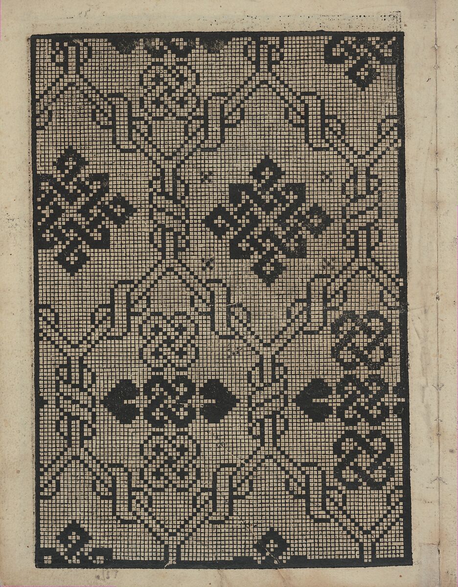 Libbretto nouellamete composto per maestro Domenico da Sera...lauorare di ogni sorte di punti, Domenico da Sera (French, active Italy, 16th century)  , Lyon, Woodcut