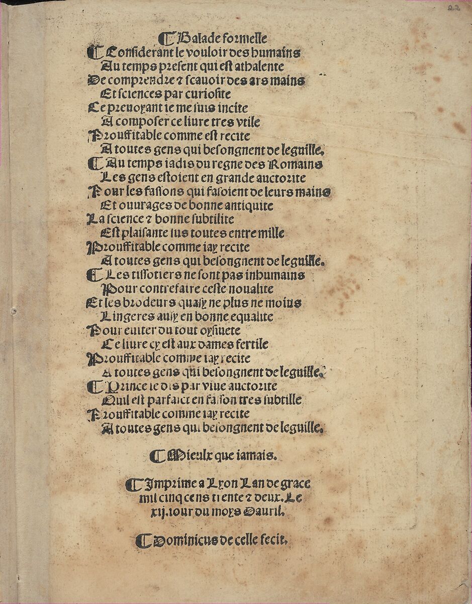Libbretto nouellamete composto per maestro Domenico da Sera...lauorare di ogni sorte di punti, Domenico da Sera (French, active Italy, 16th century)  , Lyon, Woodcut