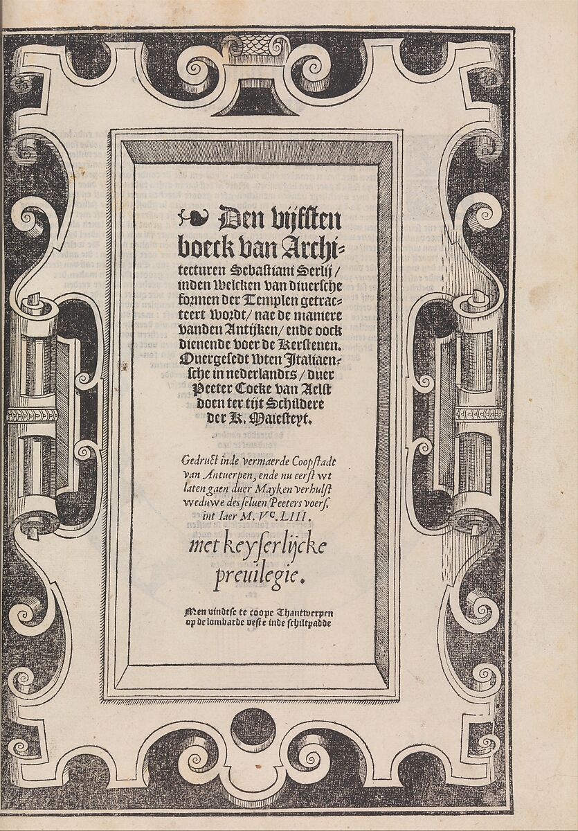Den eersten (-vijfsten) boeck van architecturen, Sebastiano Serlio (Italian, Bologna 1475–1554 Fontainebleau), Printed books with woodcut illustrations