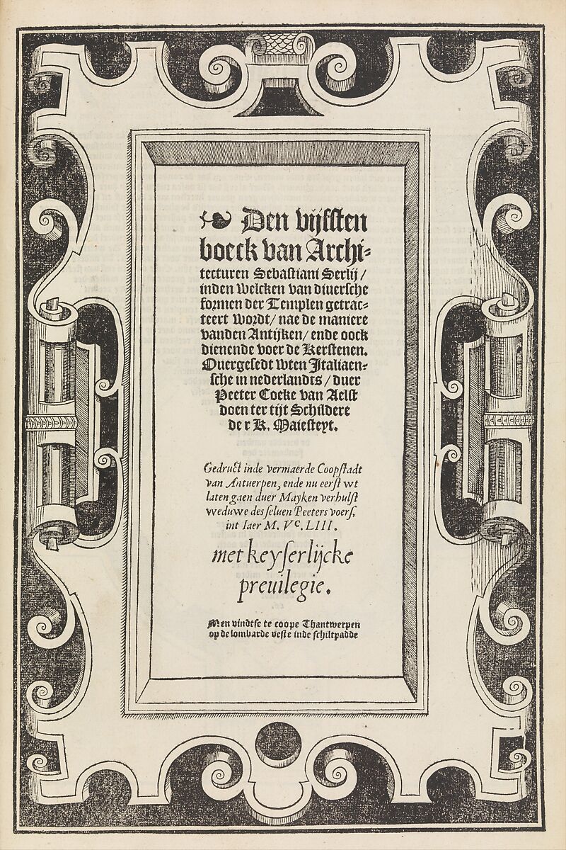 Serlio's five books on architecture, Sebastiano Serlio (Italian, Bologna 1475–1554 Fontainebleau), Printed books with woodcut illustrations