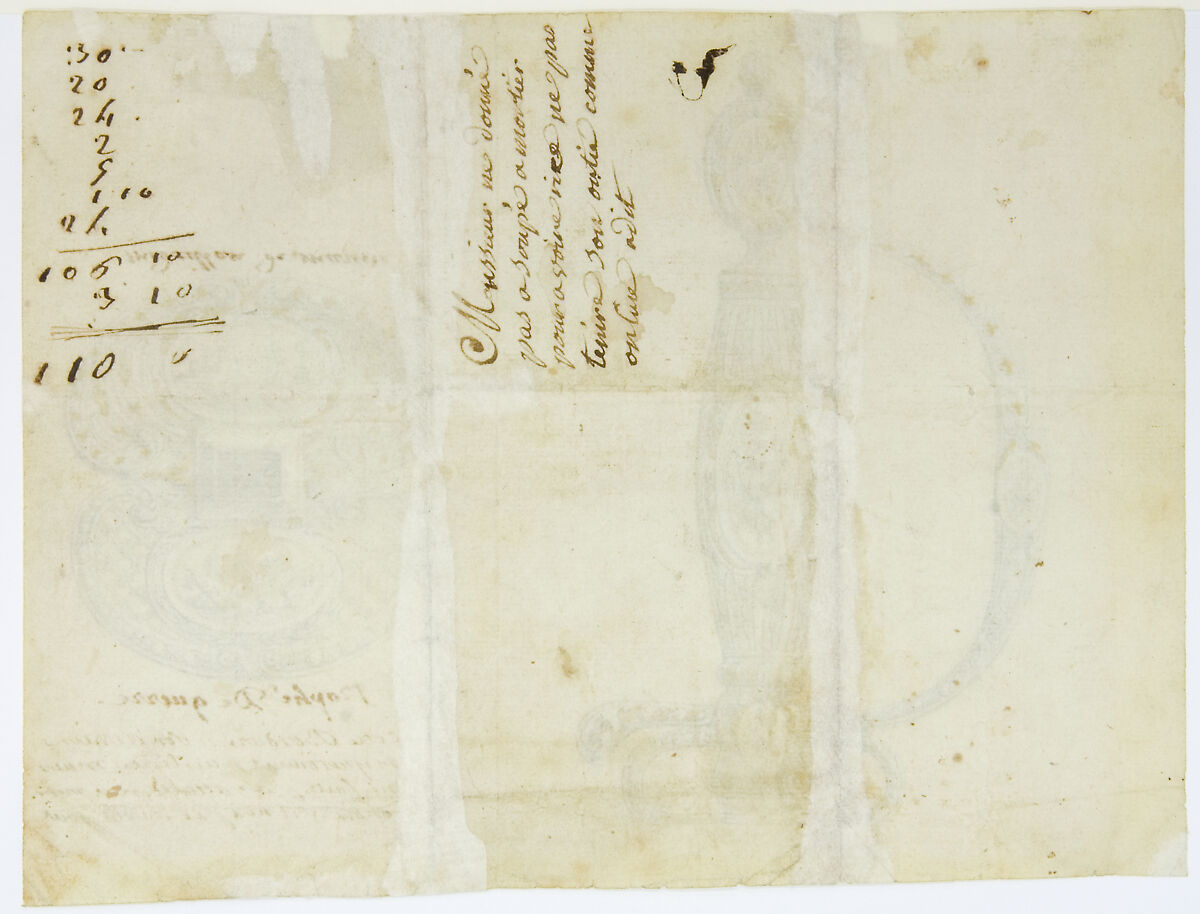 Design for a Smallsword Hilt, Pen, ink, colored wash, chalk, paper, French