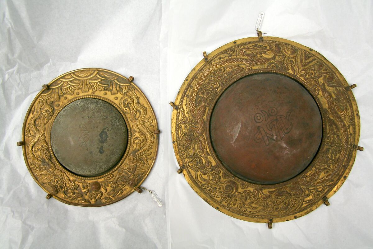 Armor with Equestrian Equipment, Steel, copper, gold, silk, leather, hair, Chinese