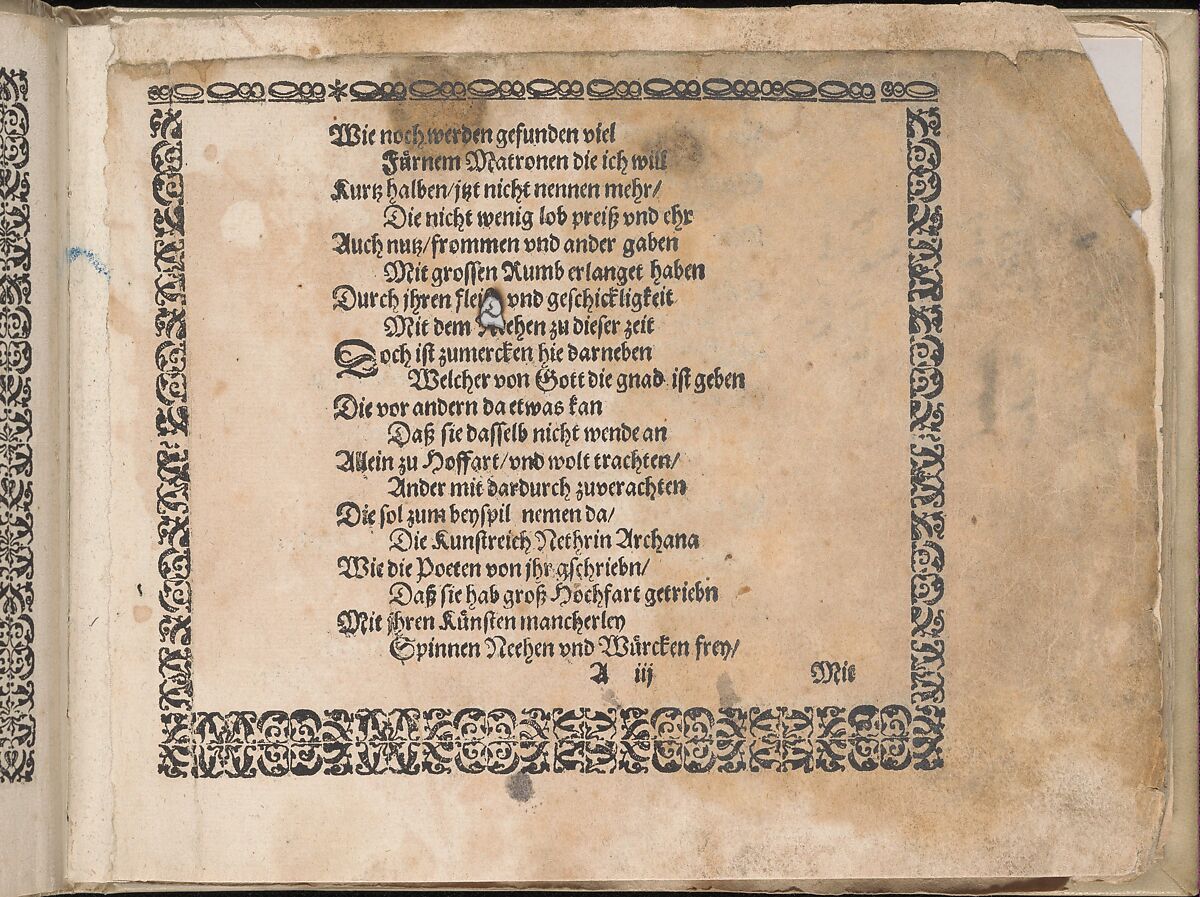 Schön Neues Modelbuch, Johann Sibmacher (German, active 1590–1611), Etching