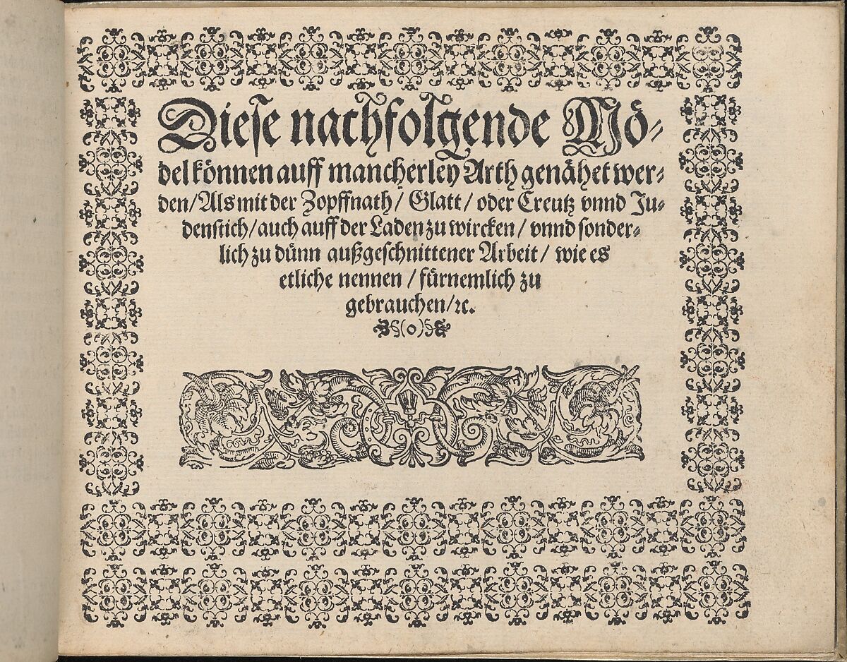 Newes Modelbuch in Kupffer, Johann Sibmacher (German, active 1590–1611), Etching