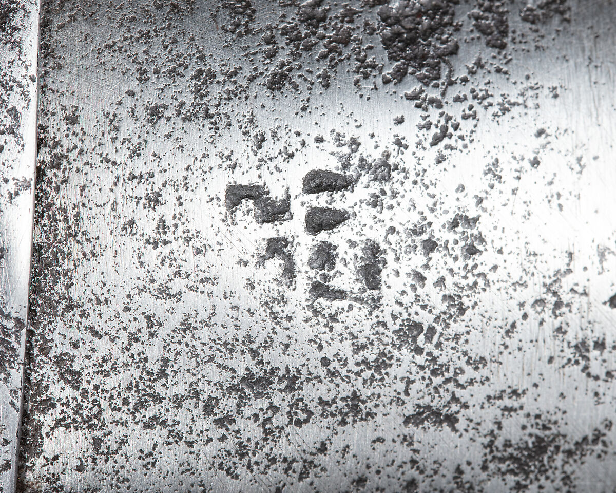 Left Vambrace, Steel, Italian