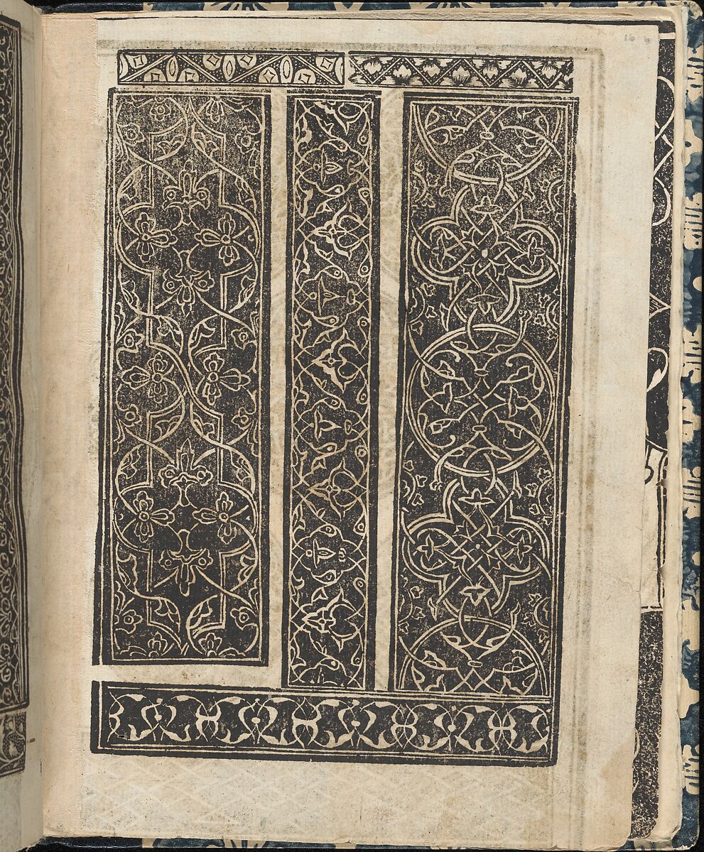 Essempio di recammi, Giovanni Antonio Tagliente (Italian, Venice ca. 1465–1528 Venice), Woodcut