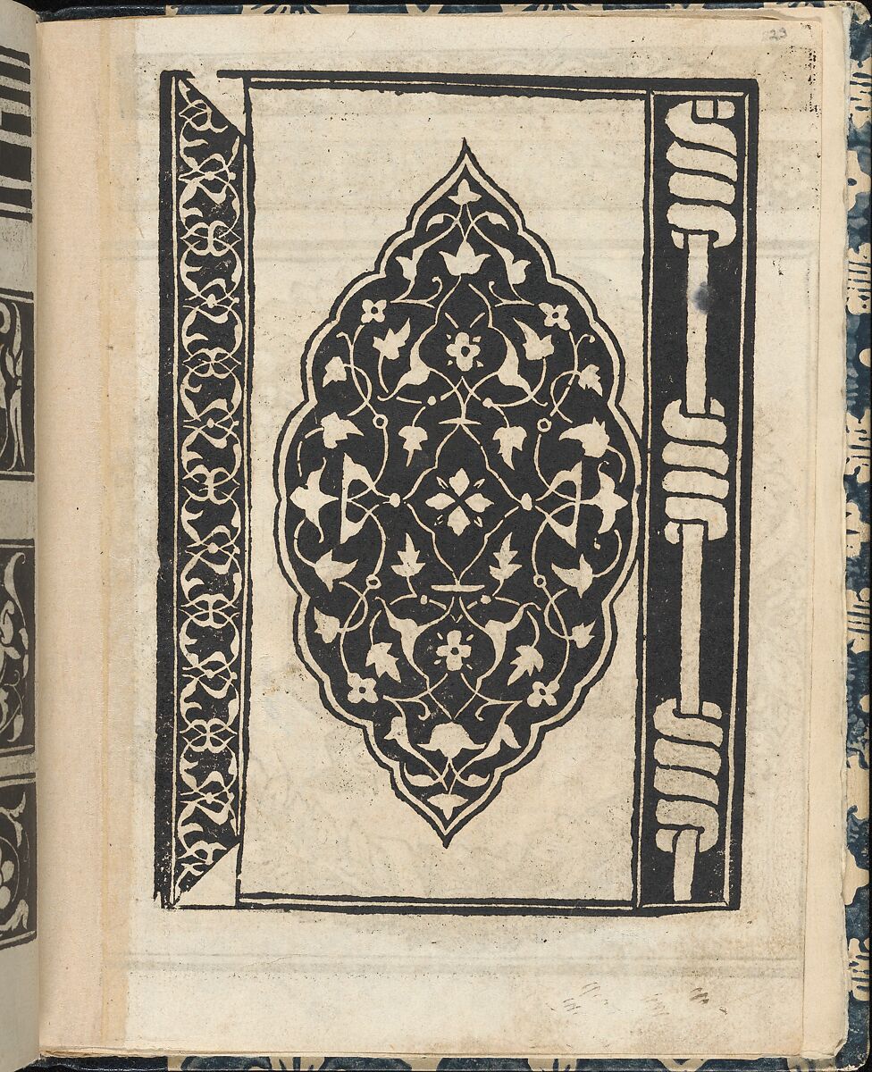 Essempio di recammi, Giovanni Antonio Tagliente (Italian, Venice ca. 1465–1528 Venice), Woodcut