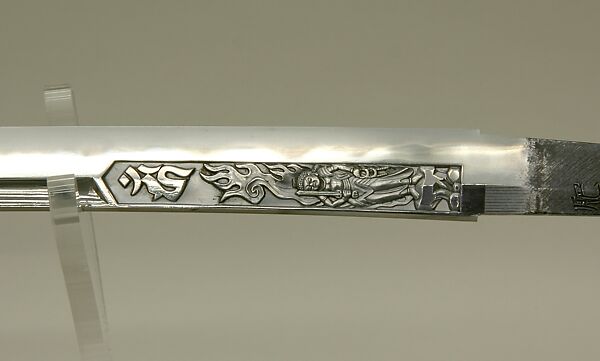 Blade for a Sword (Katana), Blade inscribed by Masahiro (Japanese, Hizen 1607–1665), Steel, Japanese
