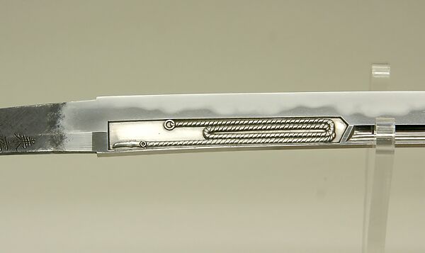 Blade for a Sword (Katana), Blade inscribed by Masahiro (Japanese, Hizen 1607–1665), Steel, Japanese