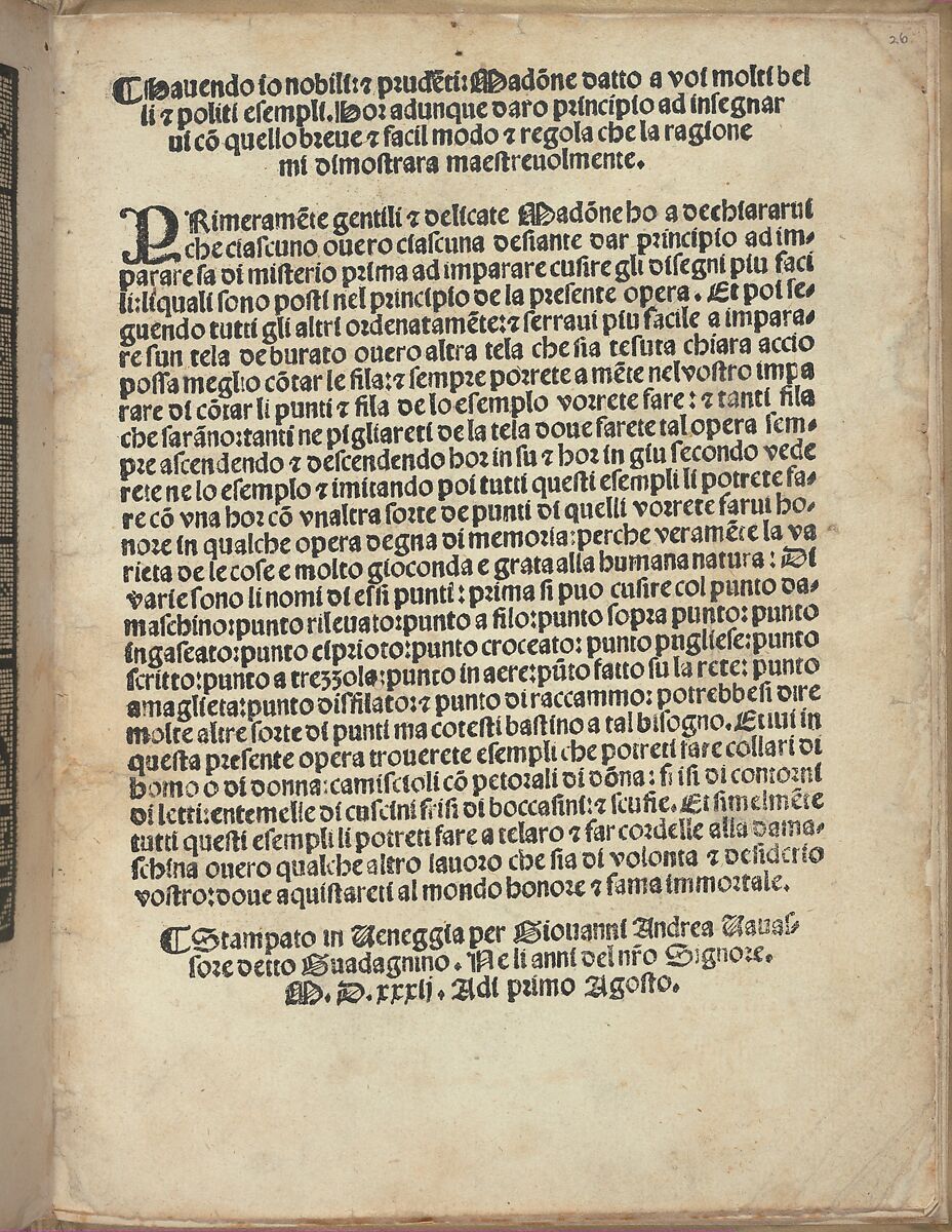 Esemplario di Lauori..., Giovanni Andrea Vavassore (Italian, active Venice 1530–1573)  , Venice, Woodcut