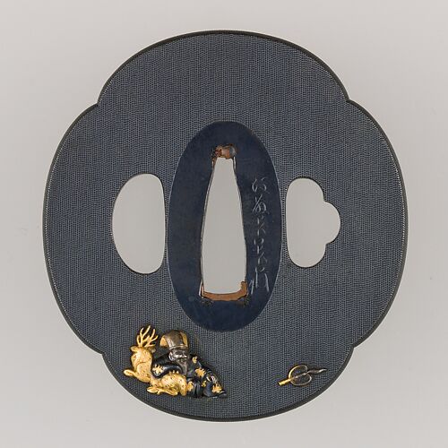 Sword Guard (Tsuba)