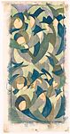 Hyde Park, Sybil Andrews (Canadian (born England), Bury St. Edmunds, Suffolk 1898–1992 Victoria, British Columbia), Color linocut