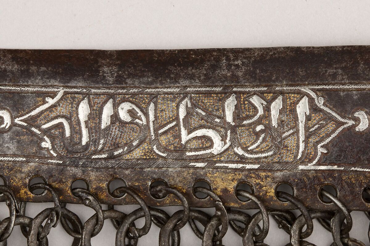 Pair of Leg Defenses (Greaves), Steel, iron, silver, gold, tin, leather, Turkish, Istanbul (?)