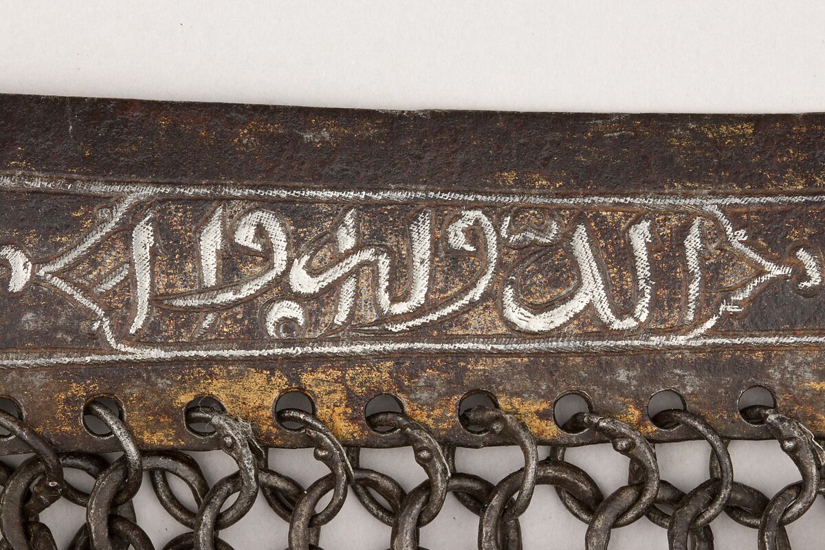 Pair of Leg Defenses (Greaves), Steel, iron, silver, gold, tin, leather, Turkish, Istanbul (?)