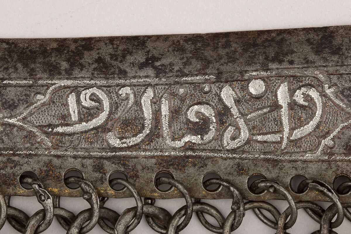 Pair of Leg Defenses (Greaves), Steel, iron, silver, gold, tin, leather, Turkish, Istanbul (?)