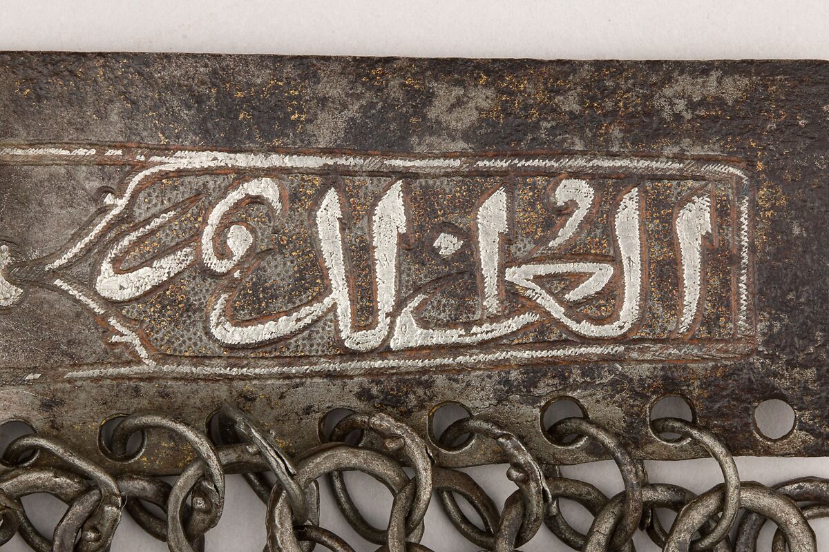 Pair of Leg Defenses (Greaves), Steel, iron, silver, gold, tin, leather, Turkish, Istanbul (?)