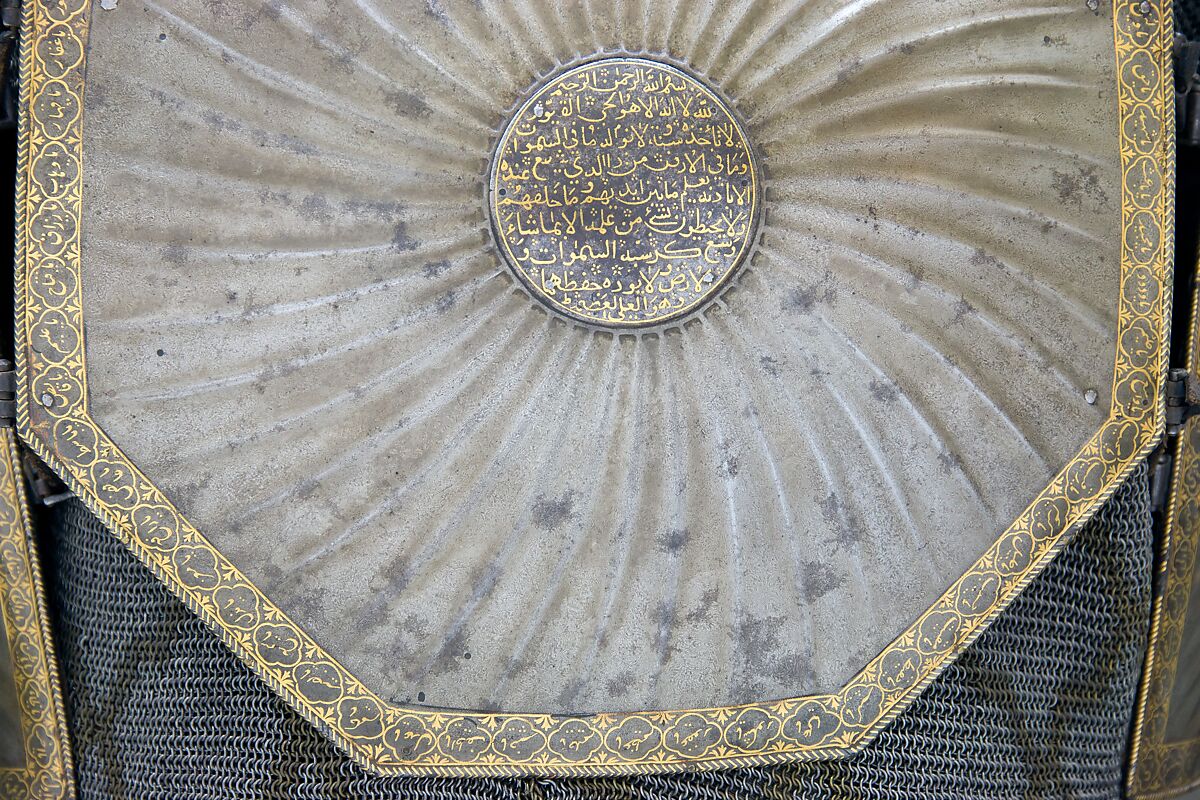 Cuirass (<i>Char-aina</i>) with Mail Shirt, Steel, iron, gold, leather, textile, cuirass, Iranian; mail shirt, Iranian or Indian