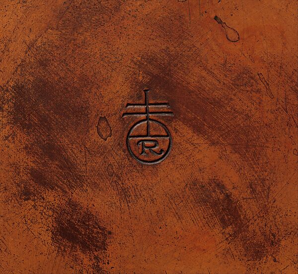 Fern Dish, Designed by Karl Kipp (1882–1954), Copper, brass, American