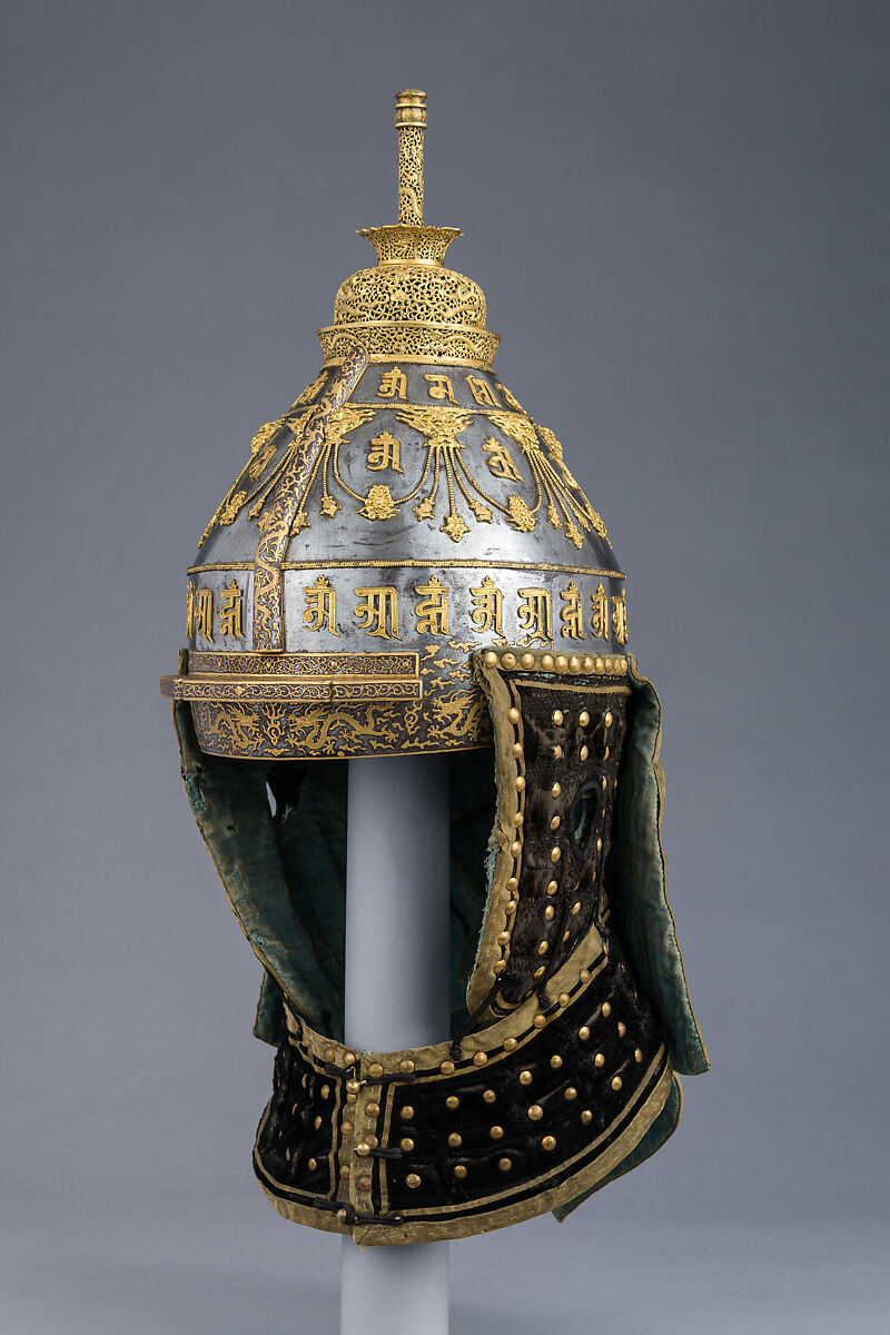 Ceremonial Helmet | Chinese | The Metropolitan Museum of Art