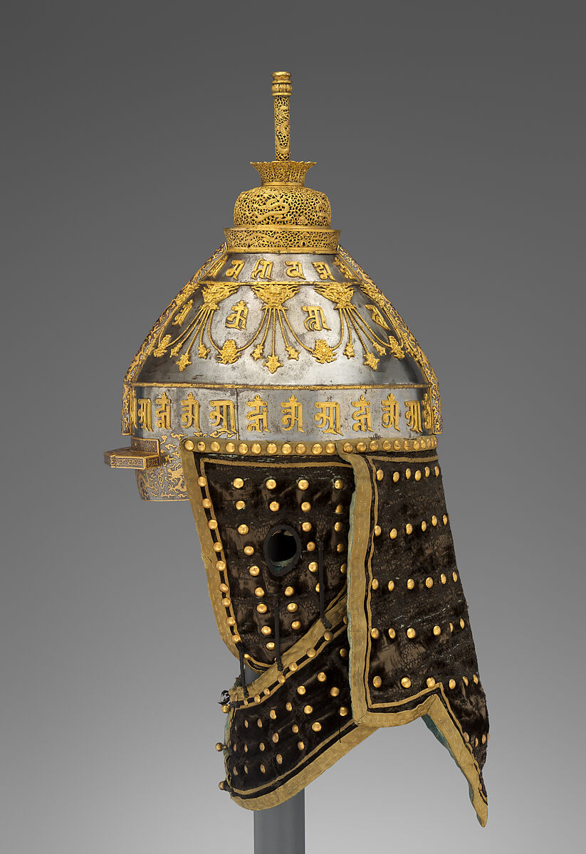 Ceremonial Helmet, Steel, copper, gold, silk, metallic thread, Chinese