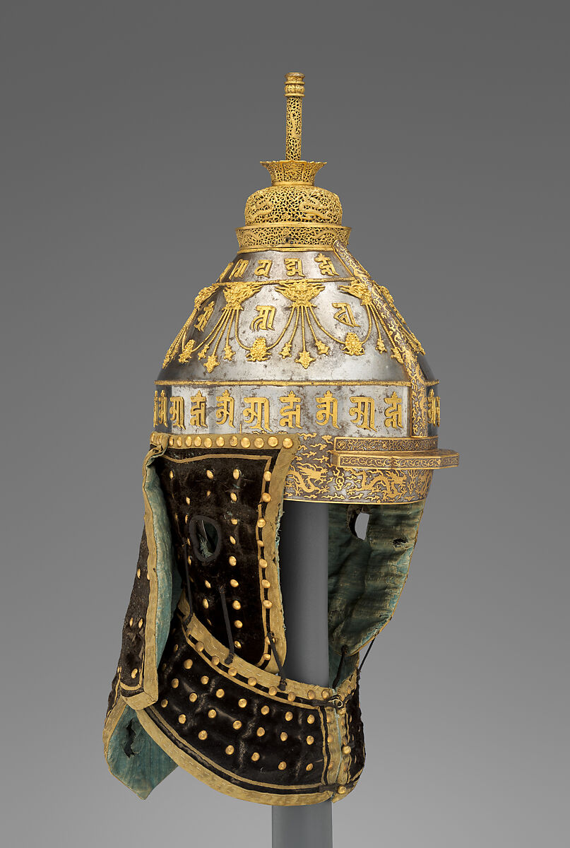 Ceremonial Helmet, Steel, copper, gold, silk, metallic thread, Chinese