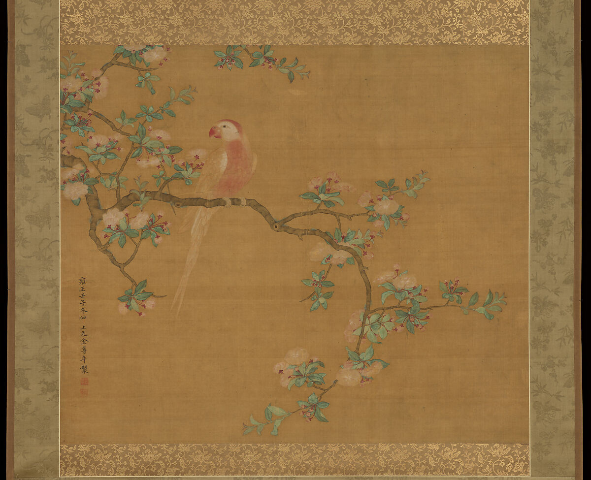 Parrot on a Pear Branch, Jin Zunnian (Chinese, active early 18th century), Hanging scroll; ink and color on silk, China 