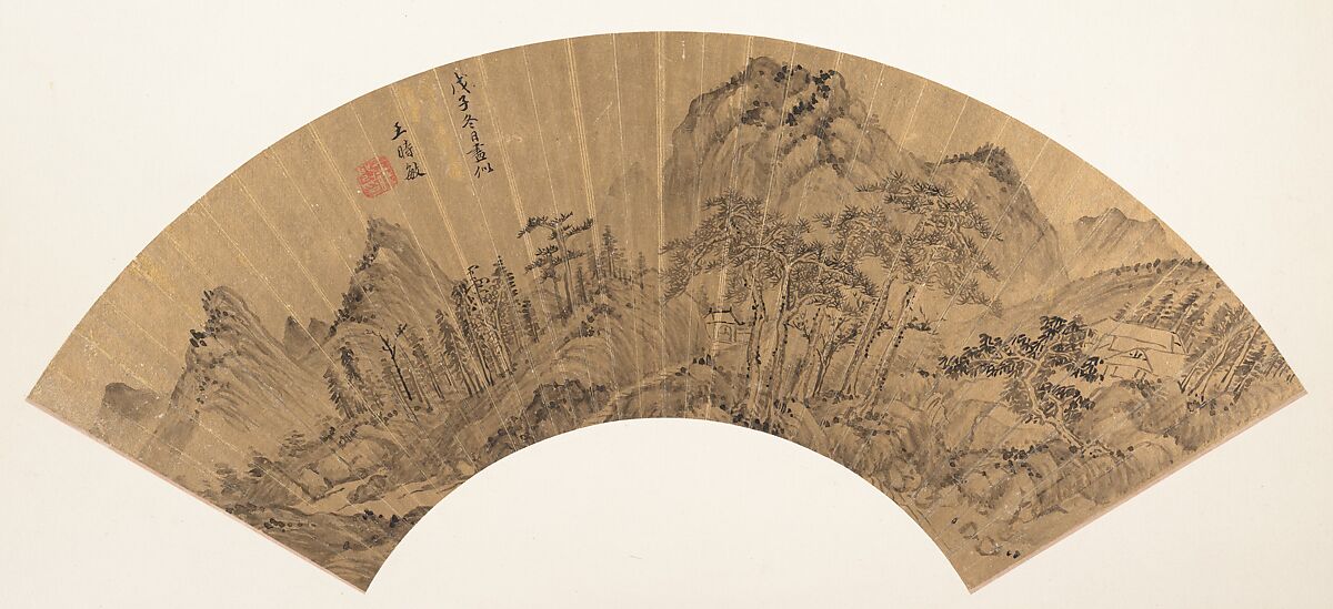 Landscape, Unidentified artist, Folding fan mounted as an album leaf; ink on gold paper, China 