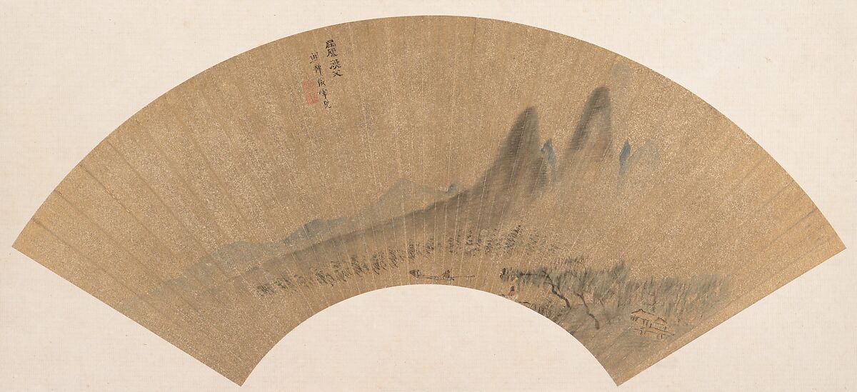 Qu Yuan and the Fisherman, Shen Hao (Chinese, active 1630–50), Folding fan mounted as an album leaf; ink and color on gold paper, China 