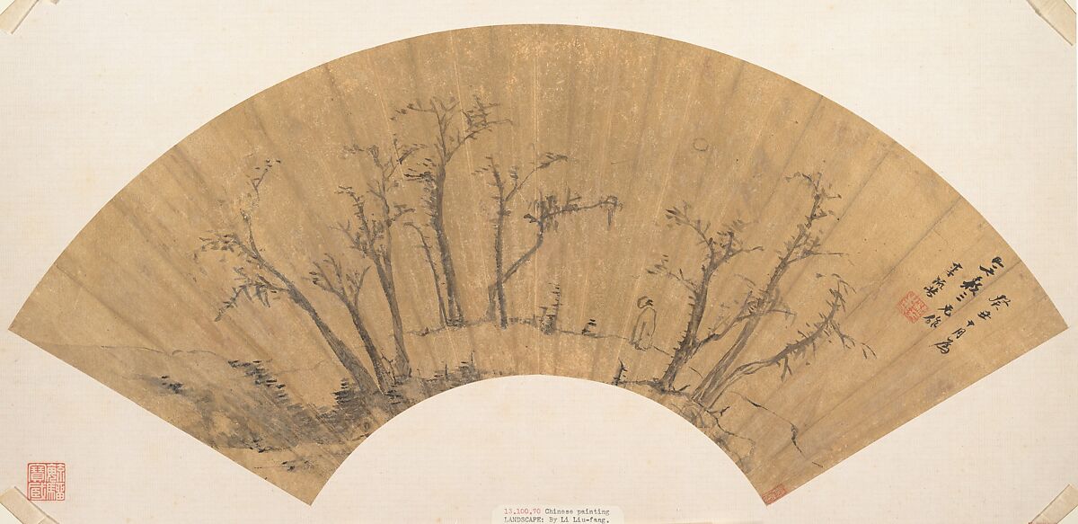 Figure standing in a grove of trees, Li Liufang (Chinese, 1575–1629), Folding fan mounted as an album leaf; ink on gold paper, China 