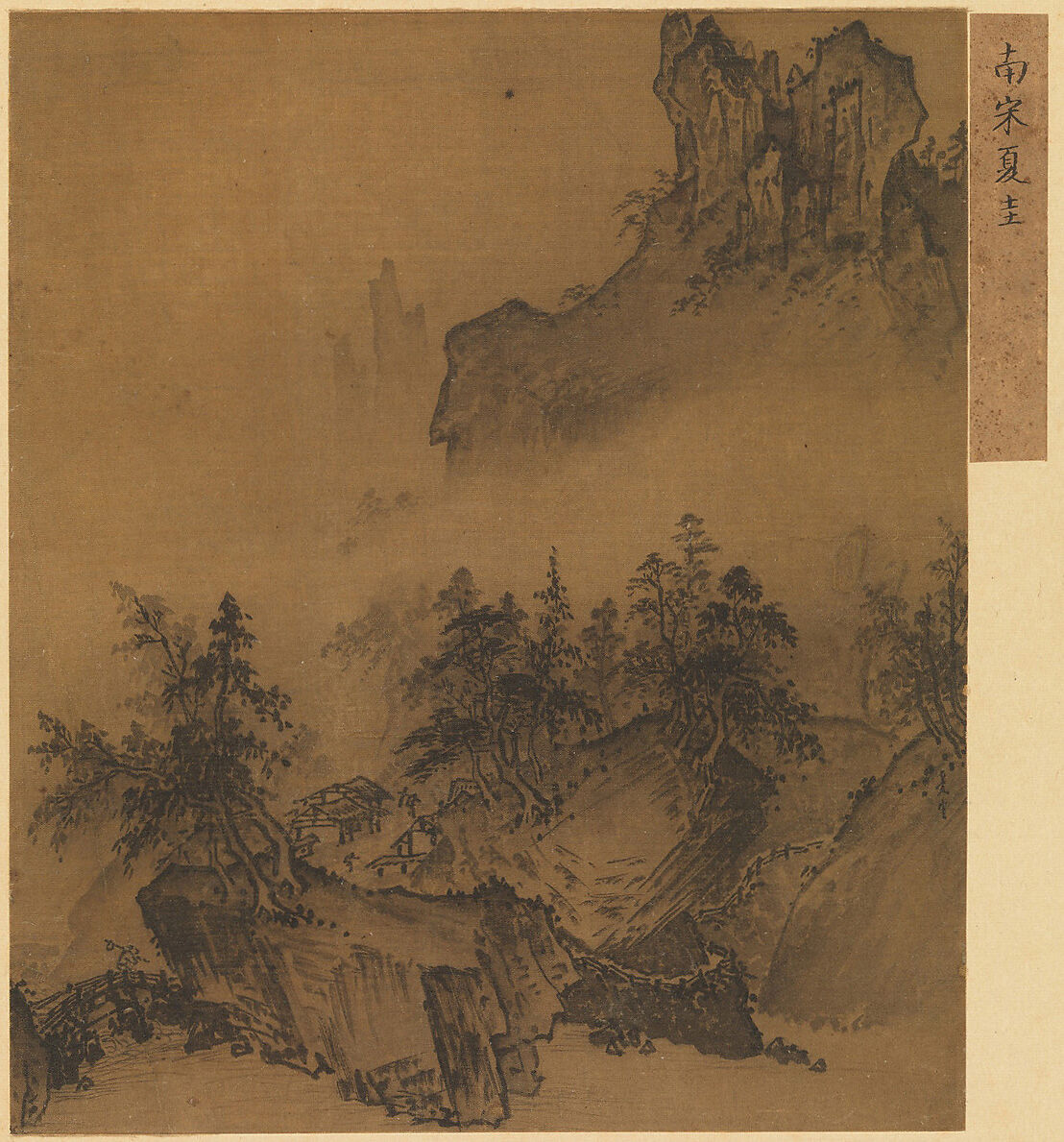 Mountain Market, Clearing Mist, Xia Gui  Chinese, Album leaf; ink on silk, China