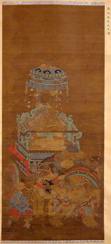 Journey of the Tianwang (Devaradja), Unidentified artist, Hanging scroll; ink and color on silk, China 