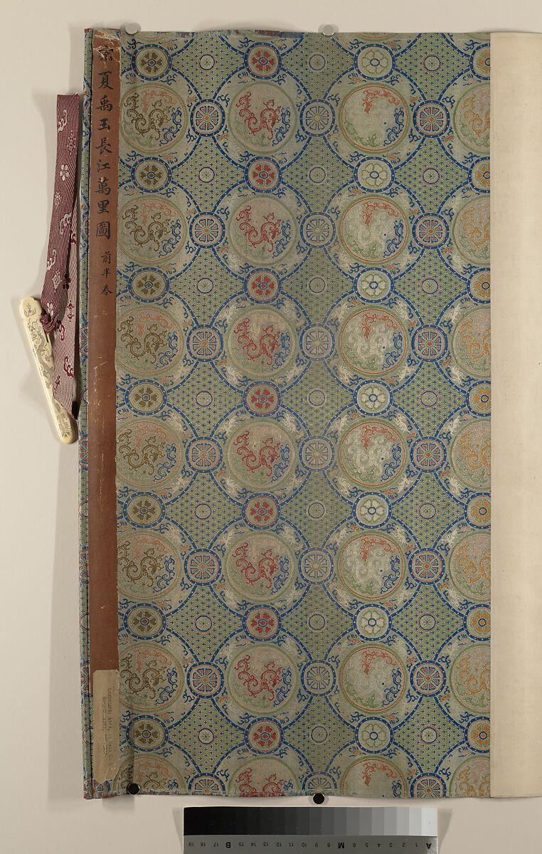 First half of Ten Thousand Li of the Yangzi River, Unidentified artist  , fake signature of Xia Gui (active ca. 1195–1230), Handscroll; ink and color on silk, China