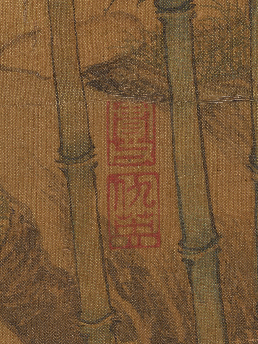 Lady in a bamboo grove, Attributed to Qiu Ying (Chinese, ca. 1495–1552), Hanging scroll; ink and color on silk, China