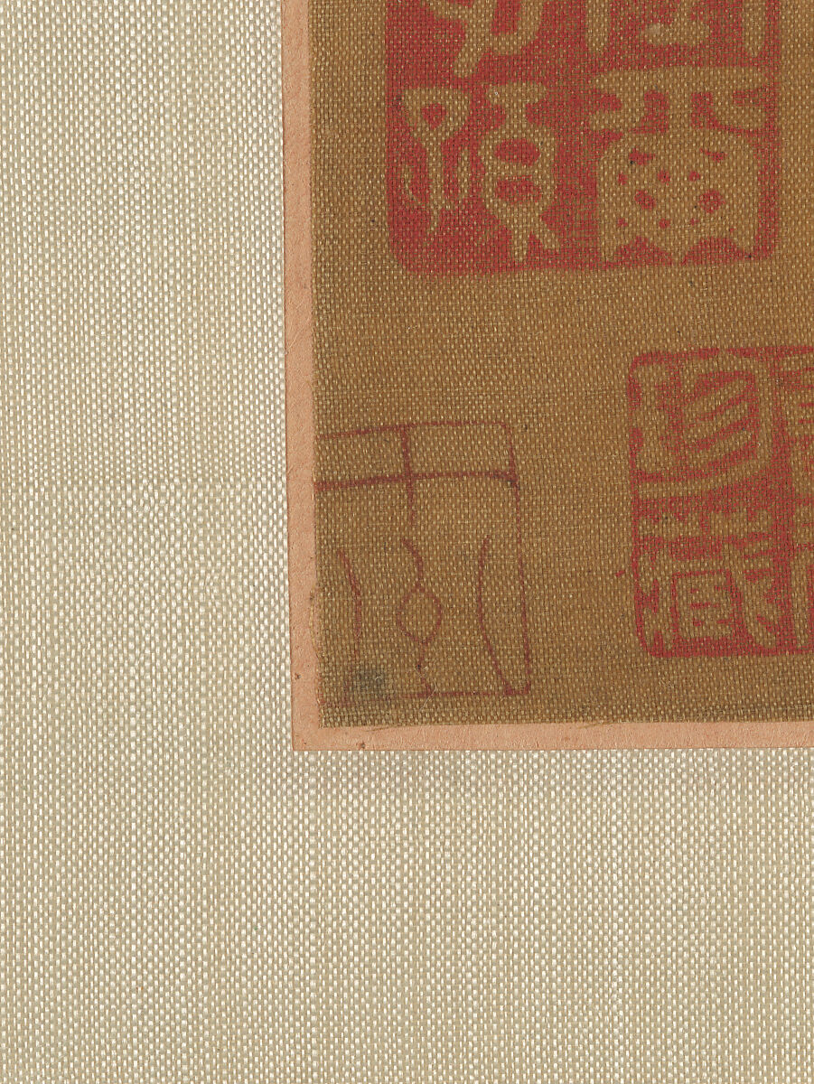 Lady in a bamboo grove, Attributed to Qiu Ying (Chinese, ca. 1495–1552), Hanging scroll; ink and color on silk, China