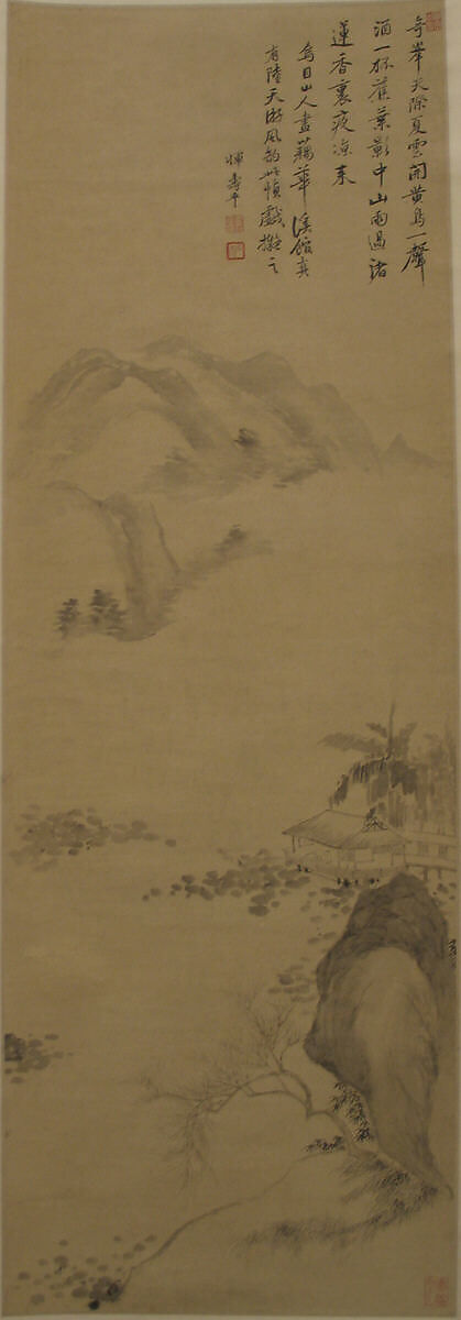 Landscape, Attributed to Yun Shouping (Chinese, 1633–1690), Hanging scroll; ink on paper, China 