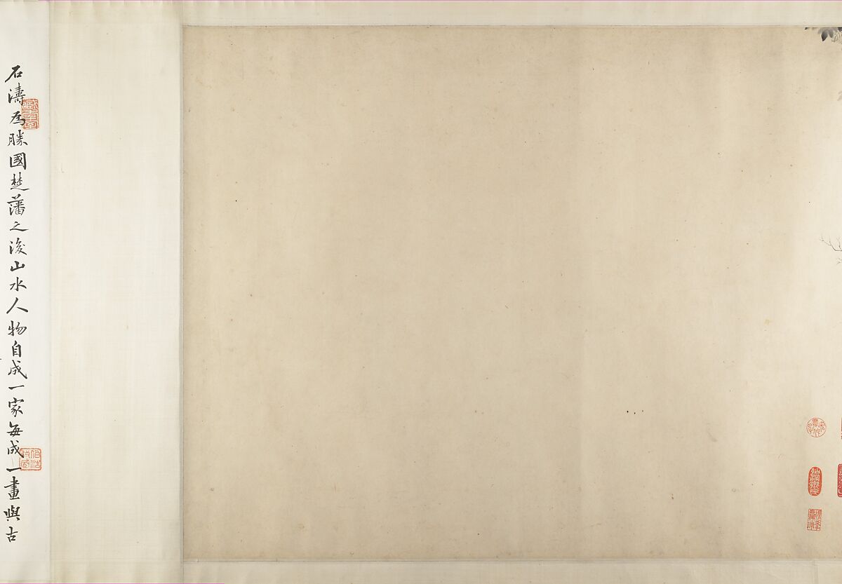 (Copy after) The Sixteen Luohans, In the Style of Shitao (Zhu Ruoji) (Chinese, 1642–1707), Handscroll; ink on paper, China