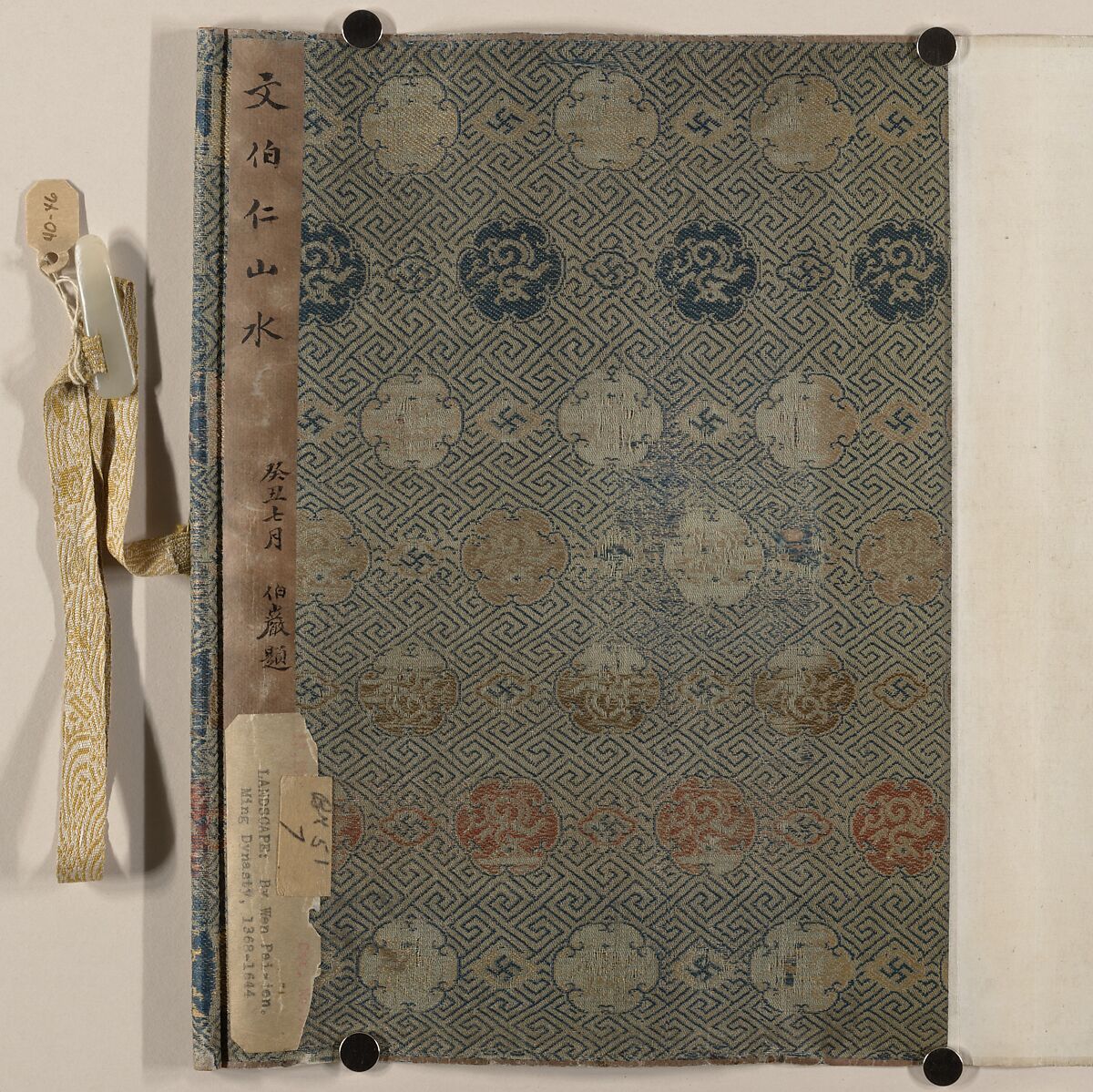 Landscape, In the Style of Wen Boren (Chinese, 1502–1575), Handscroll; ink and color on paper, China