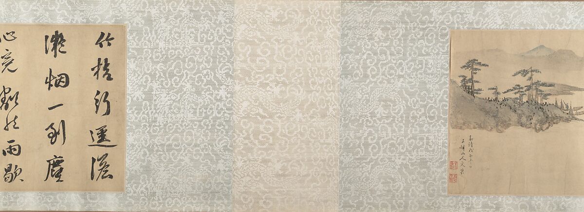 Landscape, In the Style of Wen Boren (Chinese, 1502–1575), Handscroll; ink and color on paper, China