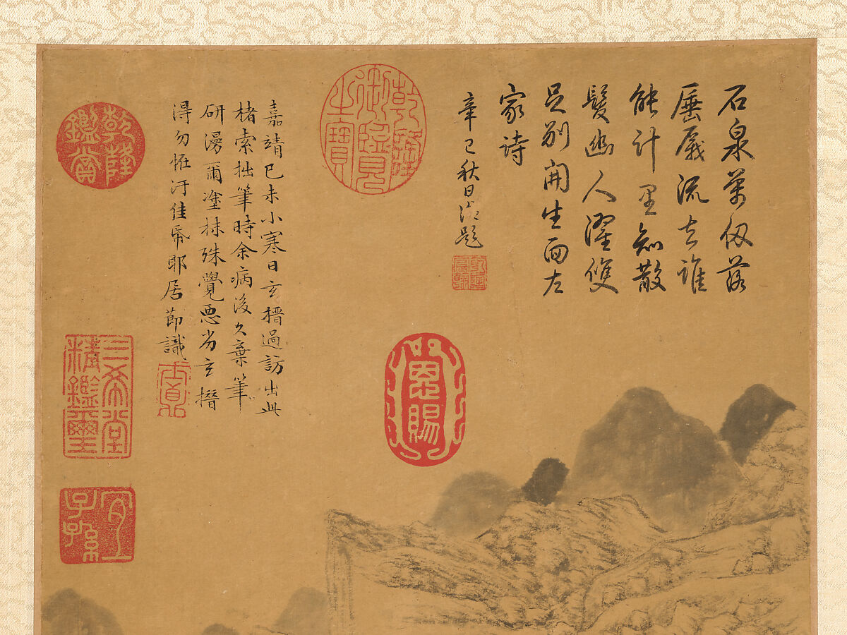 Recluse gazing at a waterfall, Ju Jie (Chinese, active ca. 1531–1585), Hanging scroll; ink on paper, China